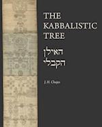 The Kabbalistic Tree / ????? ?????