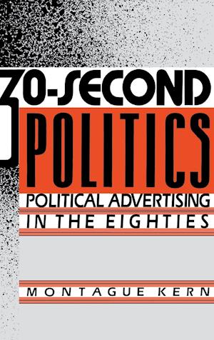 30-Second Politics