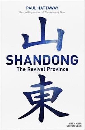 Shandong