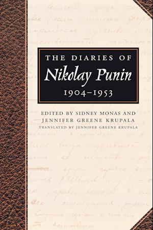 The Diaries of Nikolay Punin