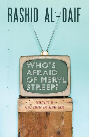 Who's Afraid of Meryl Streep?