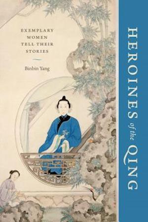 Heroines of the Qing