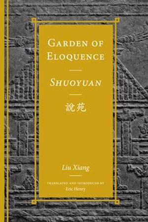 Garden of Eloquence / Shuoyuan??