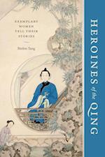 Heroines of the Qing