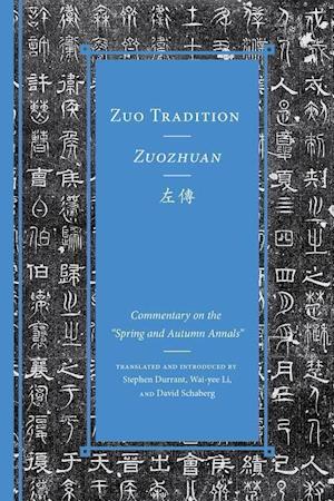 Zuo Tradition / Zuozhuan??