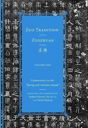 Zuo Tradition / Zuozhuan