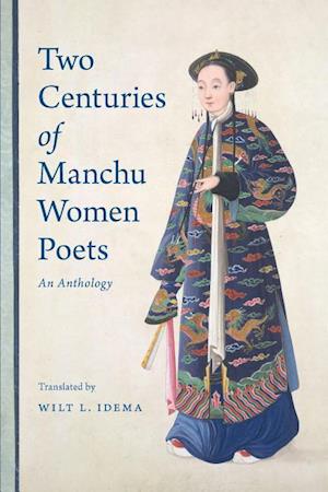 Two Centuries of Manchu Women Poets