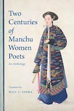 Two Centuries of Manchu Women Poets
