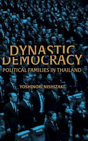 Dynastic Democracy