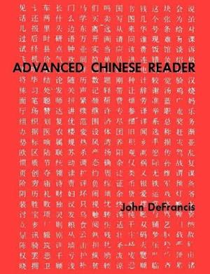 Advanced Chinese Reader