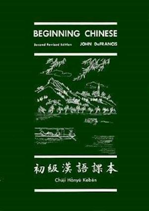 Beginning Chinese