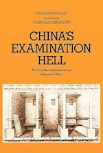 China's Examination Hell