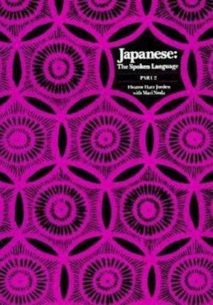 Japanese, the Spoken Language