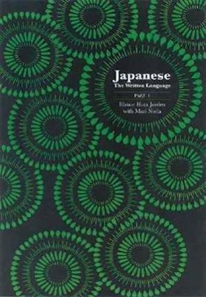 Japanese: The Written Language