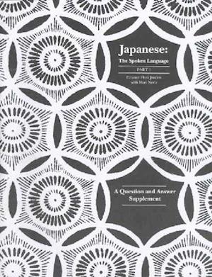 Japanese, the Spoken Language