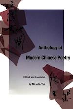 Anthology of Modern Chinese Poetry