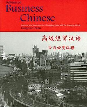 Advanced Business Chinese