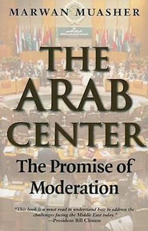 The Arab Center