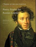 Poetry Reader for Russian Learners