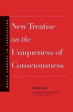 New Treatise on the Uniqueness of Consciousness