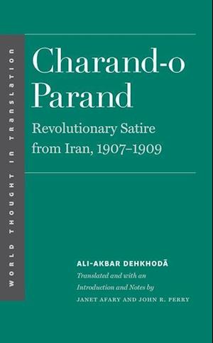 Charand-o Parand