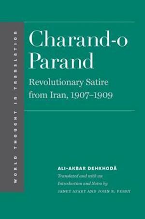 Charand-o Parand