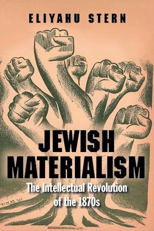 Jewish Materialism