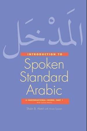 Introduction to Spoken Standard Arabic