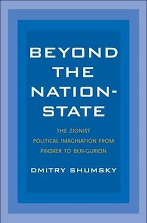 Beyond the Nation-State