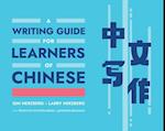 Writing Guide for Learners of Chinese