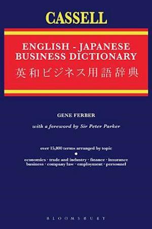 Cassell English-Japanese Business Dictionary