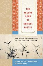 Anchor Book of Chinese Poetry