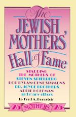 Jewish Mothers' Hall of Fame
