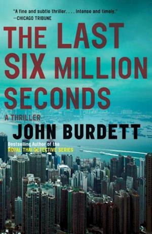 Last Six Million Seconds