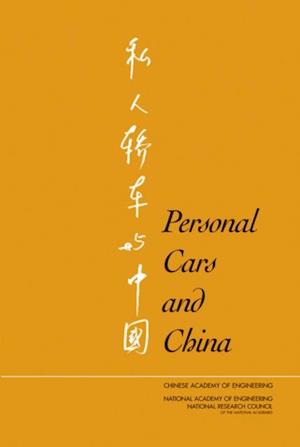 Personal Cars and China