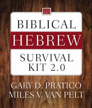 Biblical Hebrew Survival Kit 2.0