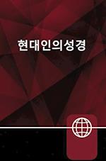 Korean Bible, Paperback