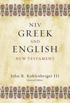 NIV Greek and English New Testament