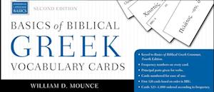 Basics of Biblical Greek Vocabulary Cards