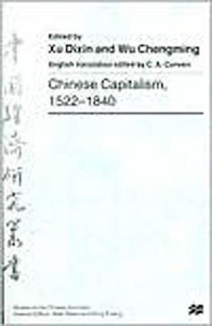 Chinese Capitalism, 1522-1840