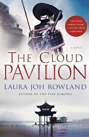 The Cloud Pavilion