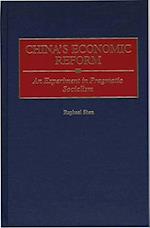 China's Economic Reform