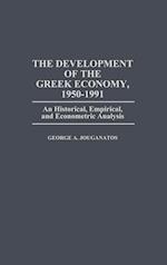 The Development of the Greek Economy, 1950-1991