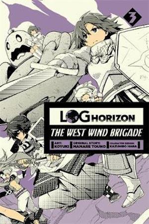 Log Horizon