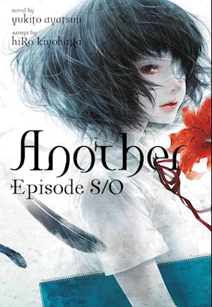 Another Episode S / 0 (light novel)