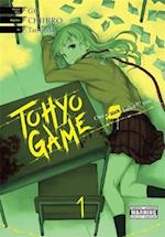 Tohyo Game, Volume 1