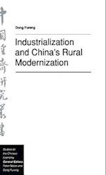 Industrialization and China’s Rural Modernization