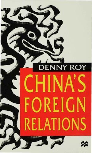 China's Foreign Relations