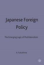 Japanese Foreign Policy