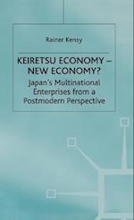 Keiretsu Economy - New Economy?